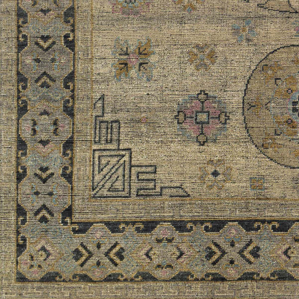 Sample Niton Area Rug