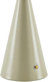 Nasiriyah Cream Table Lamp