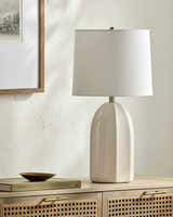 Prievidza Cream Table Lamp