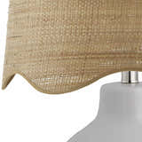 Vufua White Ceramic Table Lamp