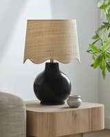 Pojezerje Black Rattan Table Lamp