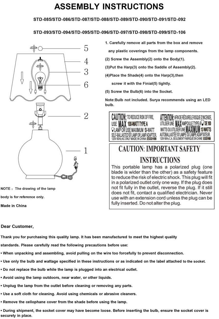 Ranshofen Dark Brown Table Lamp
