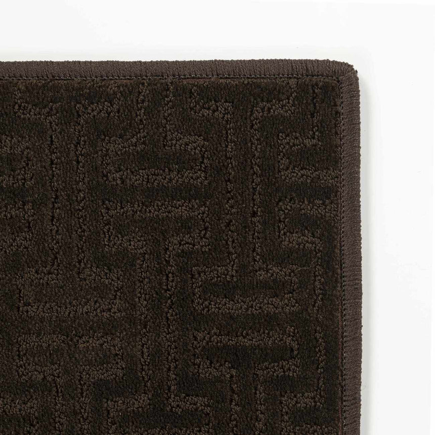 Chandler Dark Brown Cut and Sew Custom Runner Rug