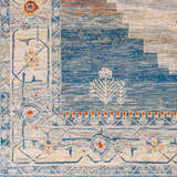 Sample Shin Area Rug - Clearance