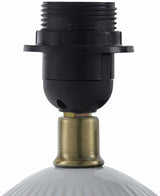 Shahrekord White Table Lamp