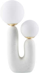 Sovramonte White Table Lamp