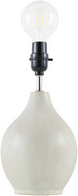 Strasbourg Cream Table Lamp