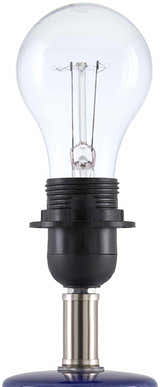 Salgareda Navy Table Lamp