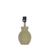 Salgareda Smoke Table Lamp