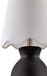 Salgareda Black Table Lamp