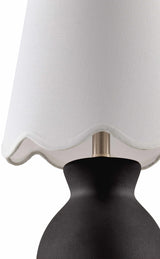 Salgareda Black Table Lamp