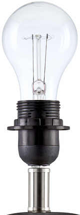 Salgareda Black Table Lamp