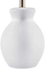Salgareda White Table Lamp