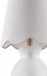 Salgareda White Table Lamp