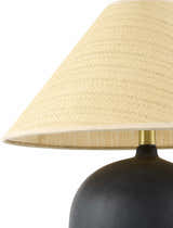 Solovjevsk Black Table Lamp