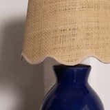 Salgareda Navy Rattan Table Lamp