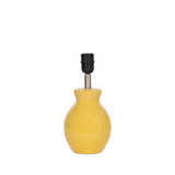 Salgareda Yellow Rattan Table Lamp