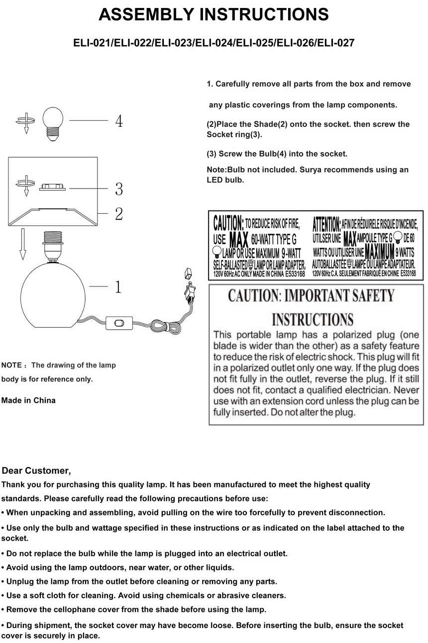 Stolbovaya Orange Table Lamp