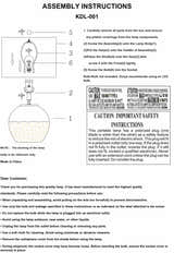 Torfyanoy Table Lamp
