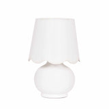 Theisseil White Table Lamp