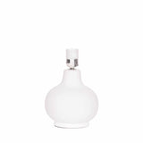 Theisseil White Table Lamp