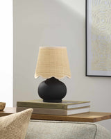 Theisseil Black Table Lamp