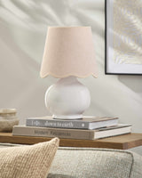 Theisseil Antique Beige Table Lamp