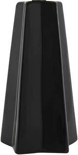 Tayeeglow Black Table Lamp