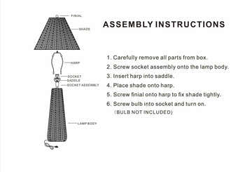 Valdeganga Dark Brown Table Lamp