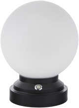 Vacquiers Black Table Lamp