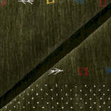 Tribal Border Design Hand Loomed Wool Area Rug