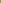 2'6" x 8' Runner Frederika Solid Olive Green Wool Shag Rug - Clearance