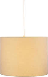 Manton Ceiling Light - Clearance