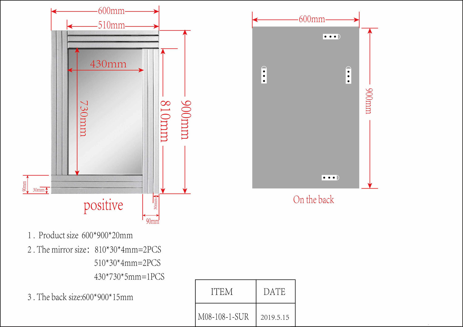 Dumalaguing Mirror