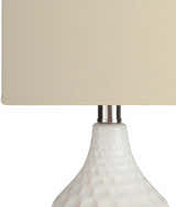 Gulmarrad Textured Ivory Ceramic Table Lamp