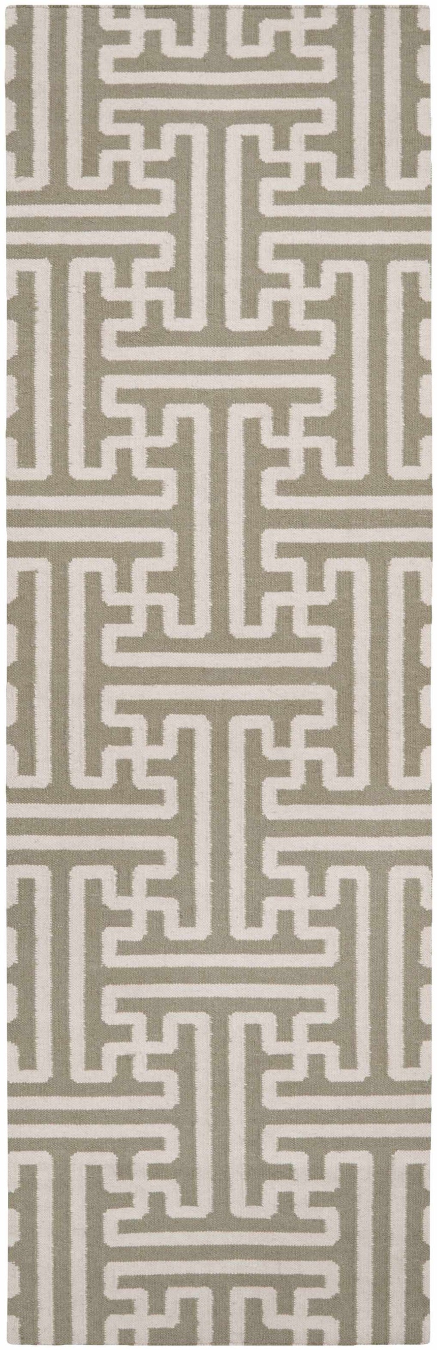 Issue Area Rug - Clearance