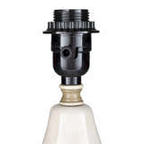 Jaena Table Lamp - Clearance