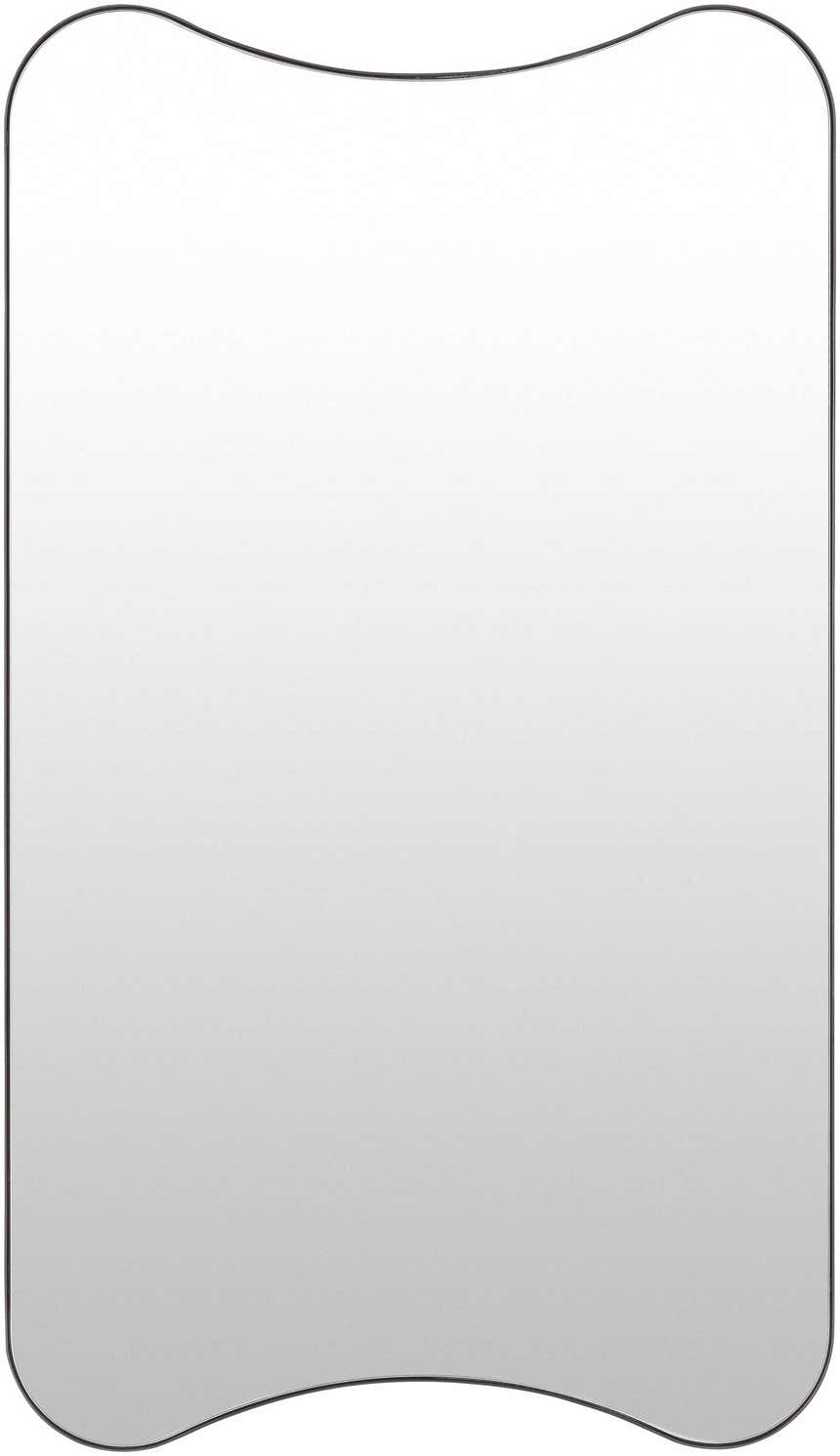 Kurunegala Mirror
