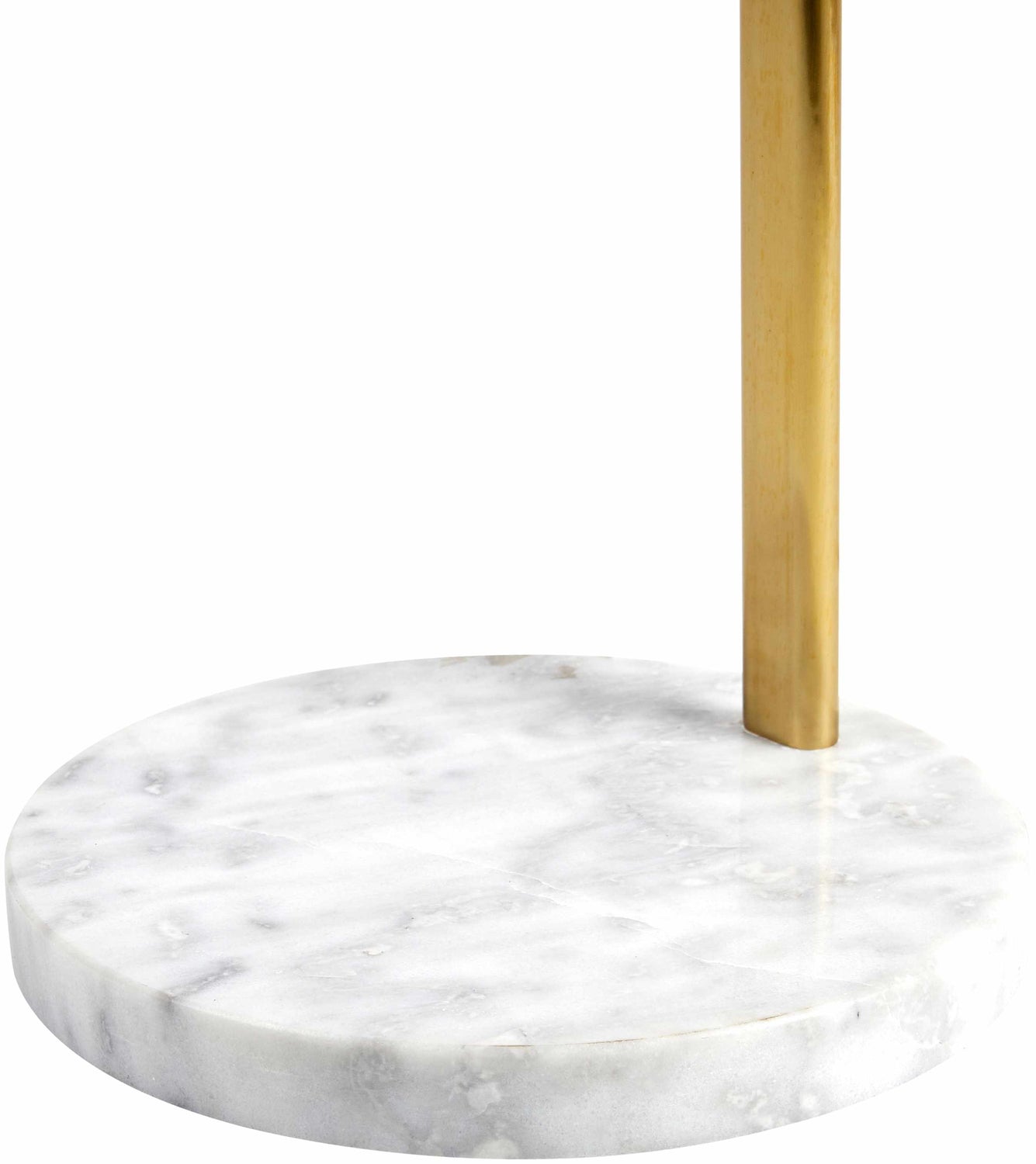 Kamargaon Floor Lamp - Clearance