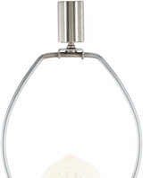 Lintangan Table Lamp - Clearance