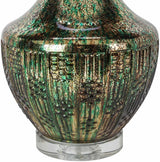 Mambulo Table Lamp - Clearance