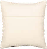 Orillia Pillow Cover