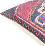 Thessalon Throw Pillow - Clearance