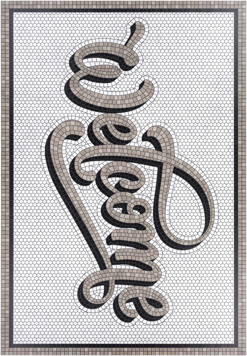 Wattleglen Area Rug - Clearance